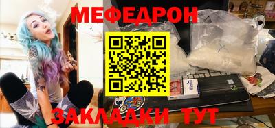 индика Дубна