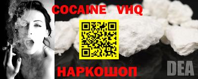 ПСИЛОЦИБИНОВЫЕ ГРИБЫ Донской