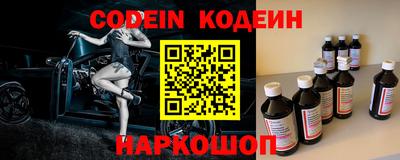 ПСИЛОЦИБИНОВЫЕ ГРИБЫ Донской