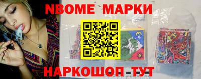 ПСИЛОЦИБИНОВЫЕ ГРИБЫ Донской