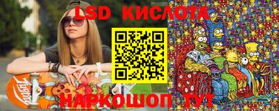 индика Дубна