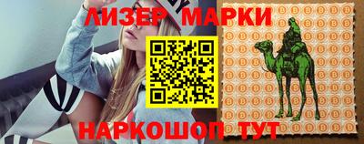 ПСИЛОЦИБИНОВЫЕ ГРИБЫ Донской