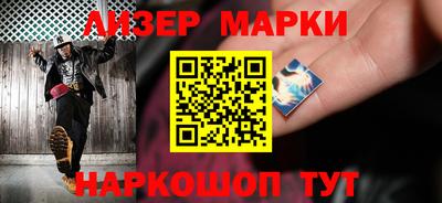 индика Дубна