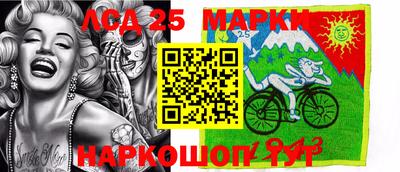 ПСИЛОЦИБИНОВЫЕ ГРИБЫ Донской