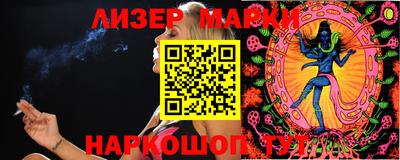 ПСИЛОЦИБИНОВЫЕ ГРИБЫ Донской