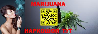 стаф Донецк