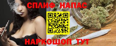 ПСИЛОЦИБИНОВЫЕ ГРИБЫ Донской
