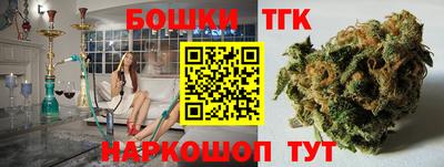 ПСИЛОЦИБИНОВЫЕ ГРИБЫ Донской