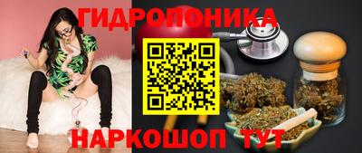 ПСИЛОЦИБИНОВЫЕ ГРИБЫ Донской