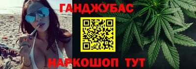 ПСИЛОЦИБИНОВЫЕ ГРИБЫ Донской