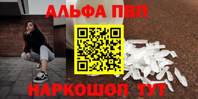 индика Дубна