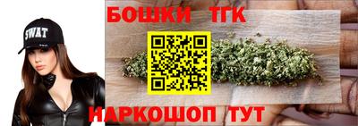 стаф Донецк