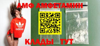 индика Дубна