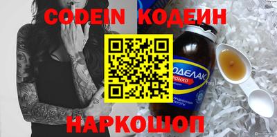 ПСИЛОЦИБИНОВЫЕ ГРИБЫ Донской