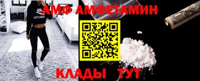 индика Дубна