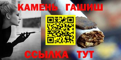 ПСИЛОЦИБИНОВЫЕ ГРИБЫ Донской