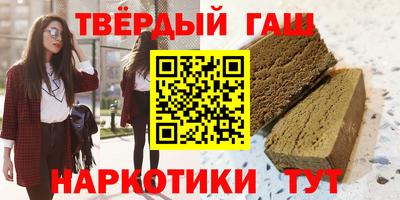 индика Дубна