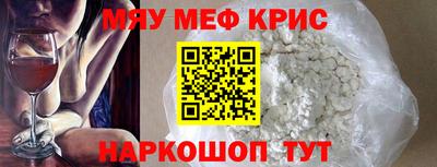 ПСИЛОЦИБИНОВЫЕ ГРИБЫ Донской