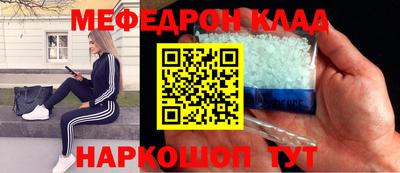 индика Дубна