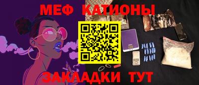 ПСИЛОЦИБИНОВЫЕ ГРИБЫ Донской