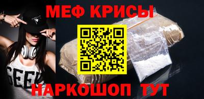 ПСИЛОЦИБИНОВЫЕ ГРИБЫ Донской
