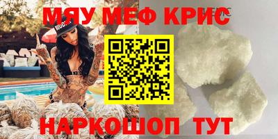 ПСИЛОЦИБИНОВЫЕ ГРИБЫ Донской