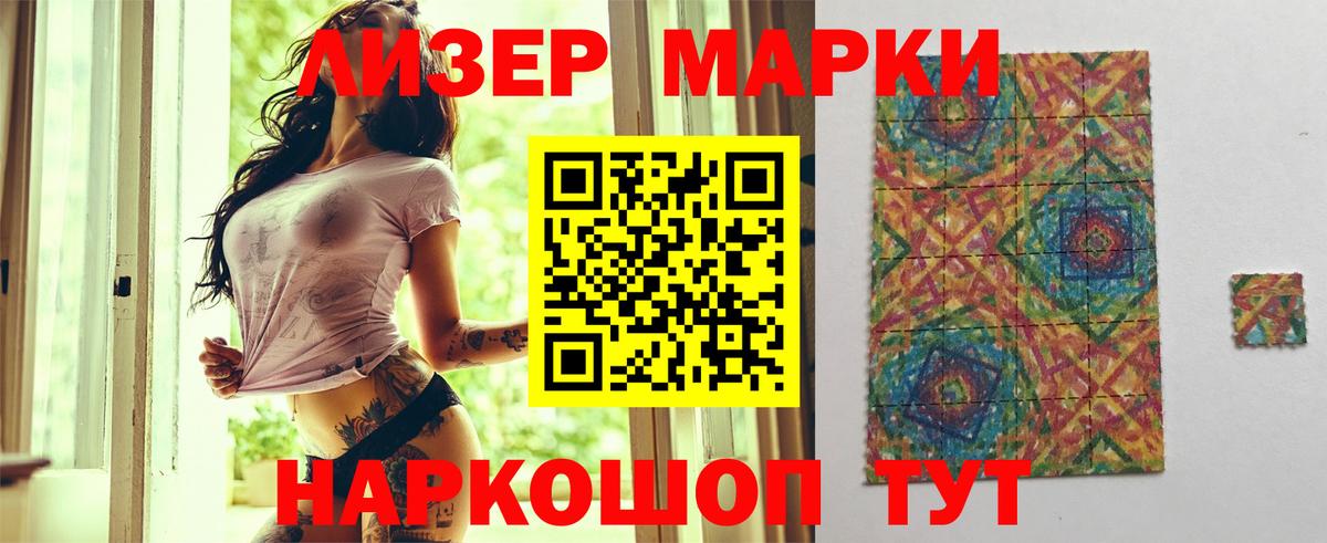 Изобильный  LSD-25 экстази ecstasy  Лсд 25 экстази ecstasy  Вход с VPN 